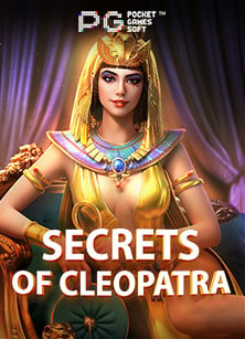 สมัคร sbobet เงินสด เล่นเกมสุดมันส์จาก Spade Gaming