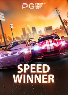 เคล็ดลับสม คร sbobet แทงฟร เพื่อเพิ่มโอกาสชนะ