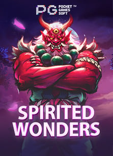 รู้จักวิธี สม คร sbobet แทงฟรี ง่ายๆ ไม่ยุ่งยาก